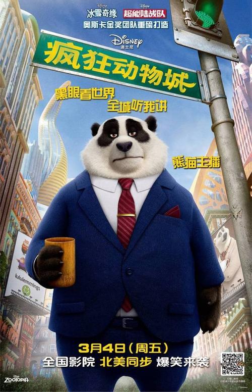 乔万大学留信网认证